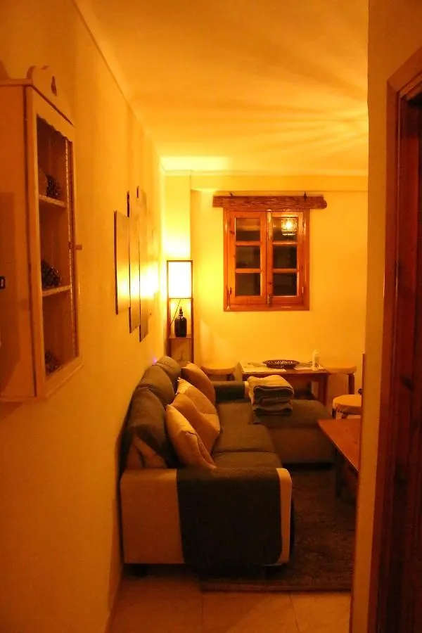 Casa Las Botellas Grazalema 0*,